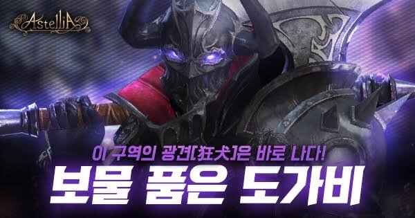 星耀国际官方网站图片