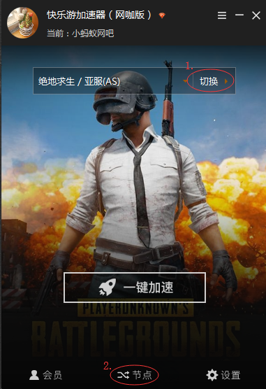 星耀国际官方网站图片