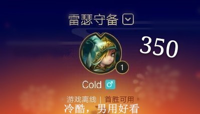 星耀国际官方网站图片