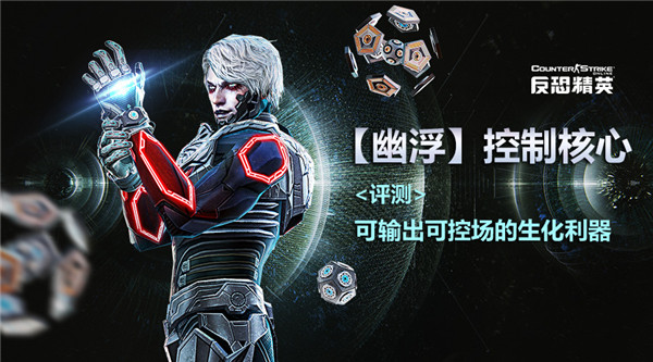 星耀国际官方网站图片