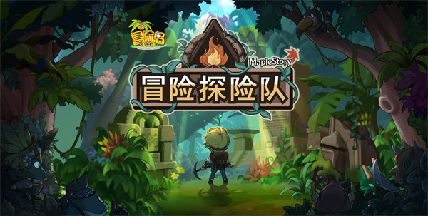 星耀国际官方网站图片