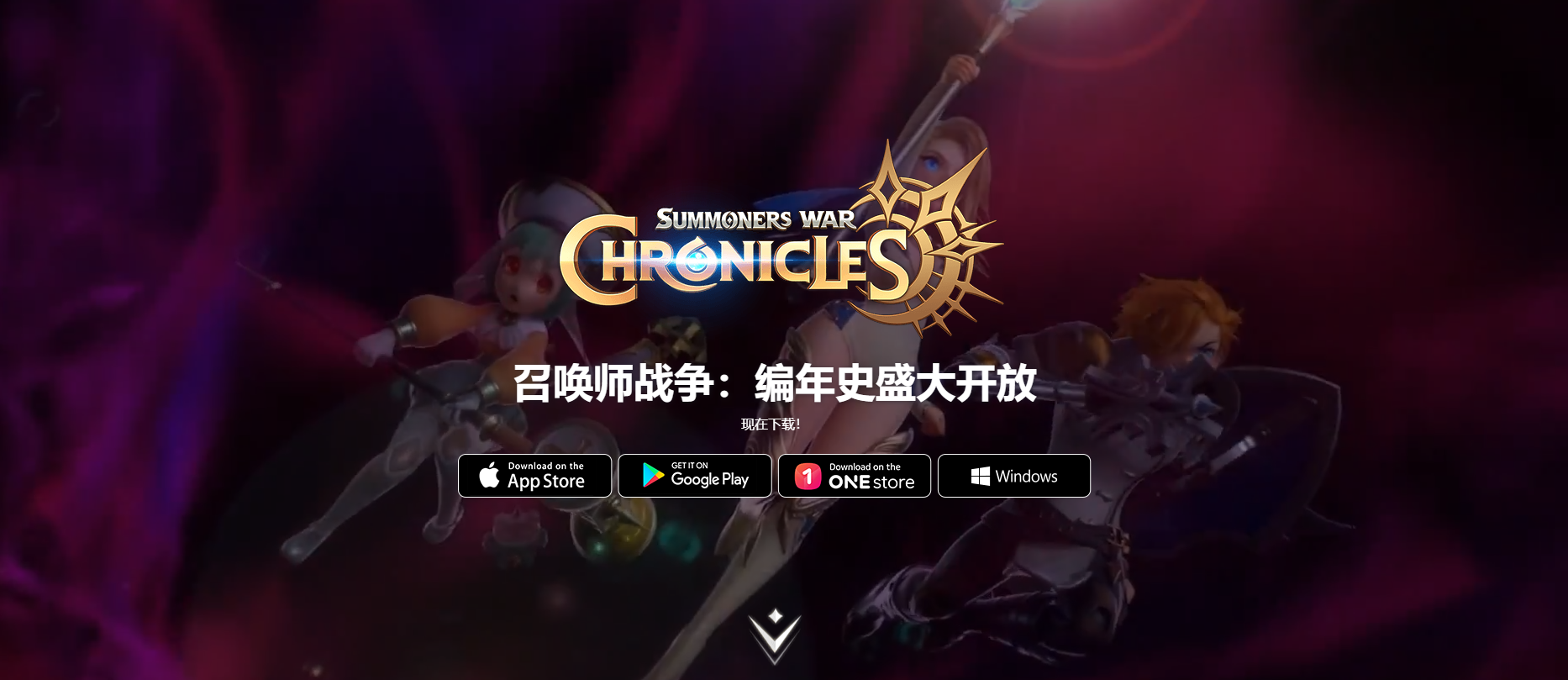 星耀国际官方网站图片