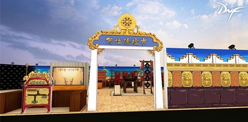 星耀国际官方网站图片