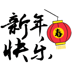 星耀国际官方网站图片