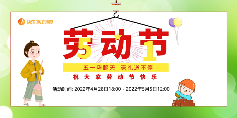 星耀国际官方网站图片