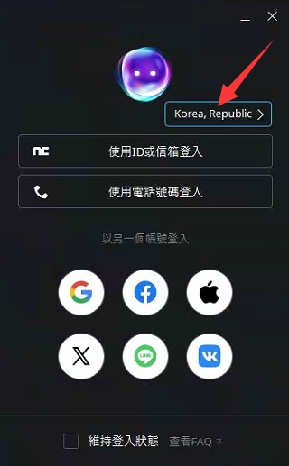 星耀国际官方网站图片