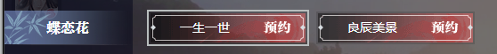 星耀国际官方网站图片