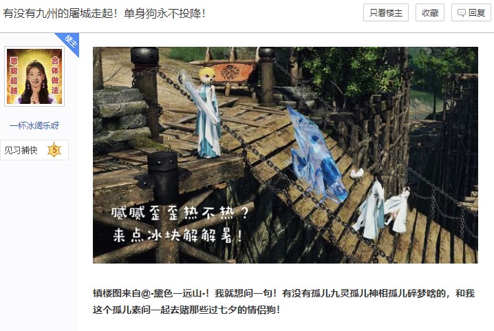 星耀国际官方网站图片