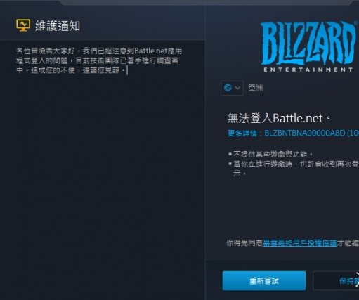 星耀国际官方网站图片