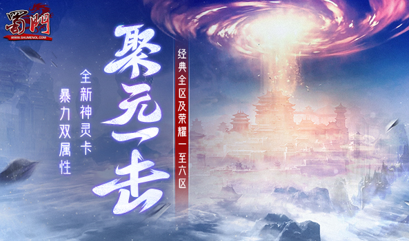 星耀国际官方网站图片
