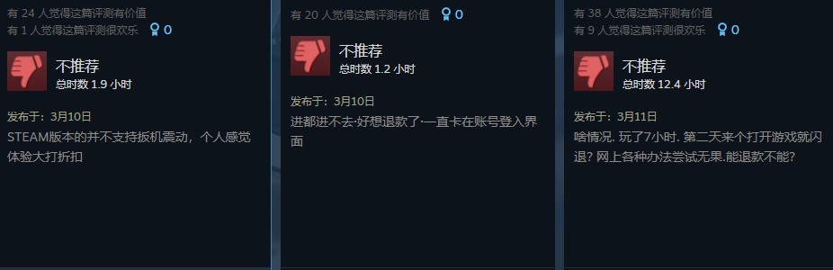 星耀国际官方网站图片