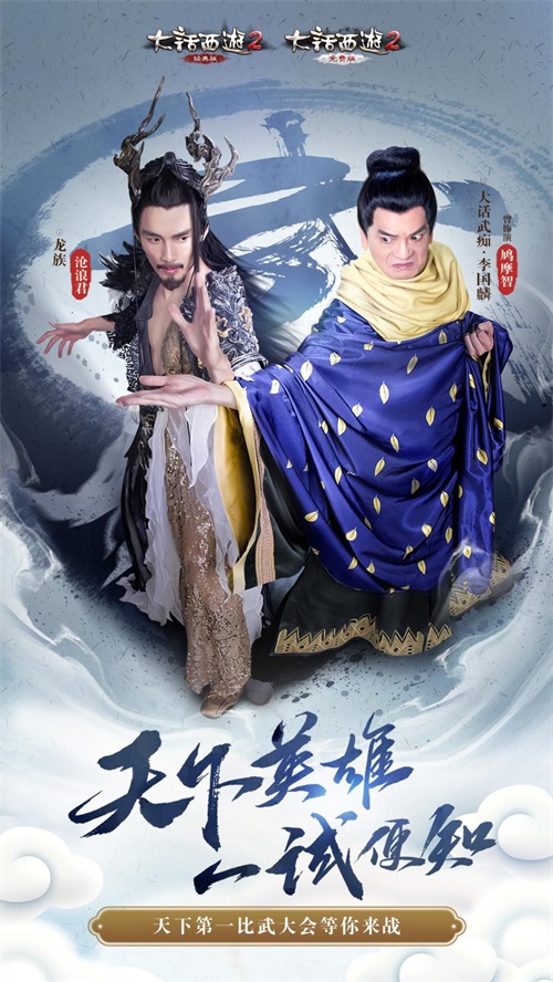 星耀国际官方网站图片