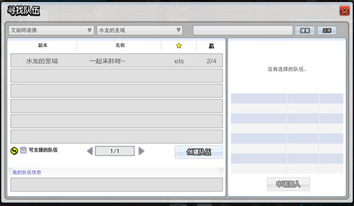 星耀国际官方网站图片