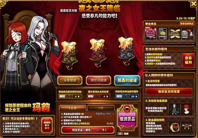 星耀国际官方网站图片