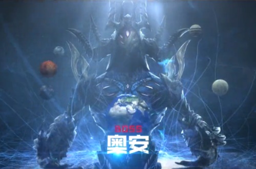 星耀国际官方网站图片