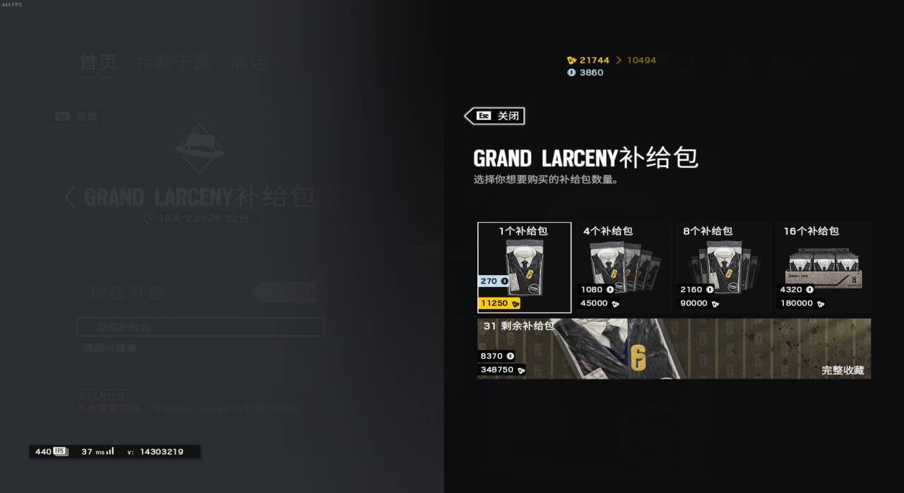 星耀国际官方网站图片
