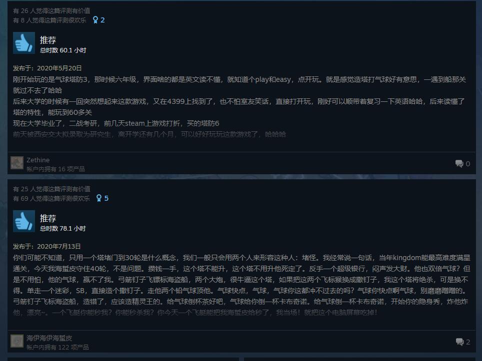 星耀国际官方网站图片