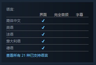 星耀国际官方网站图片