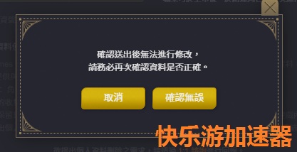 星耀国际官方网站图片