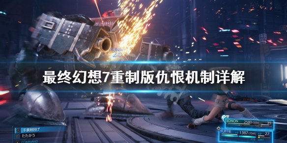 星耀国际官方网站图片