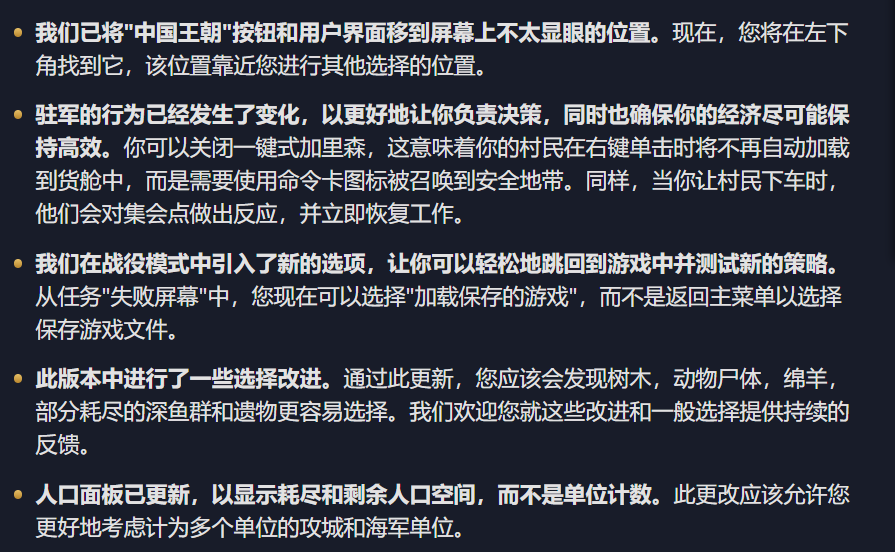 星耀国际官方网站图片