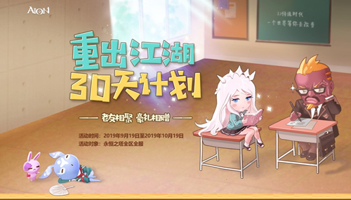 星耀国际官方网站图片