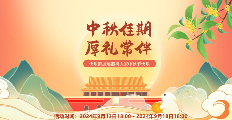 星耀国际 f4a4e