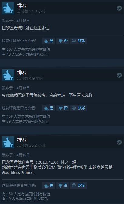 星耀国际官方网站图片