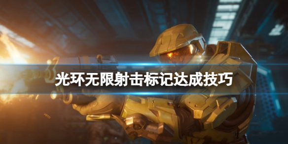 星耀国际官方网站图片