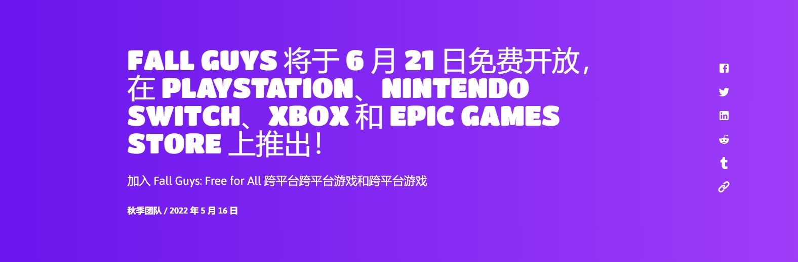 星耀国际官方网站图片