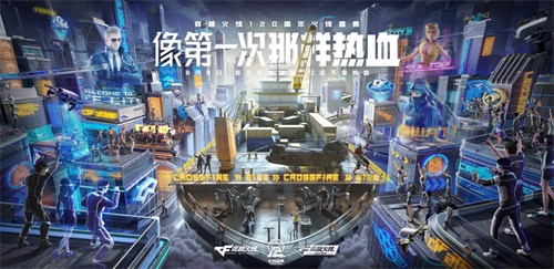 星耀国际官方网站图片