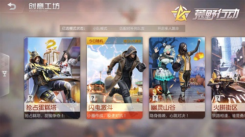 星耀国际官方网站图片