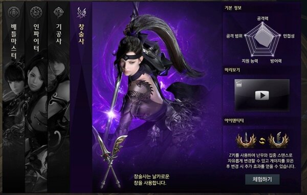 星耀国际官方网站图片