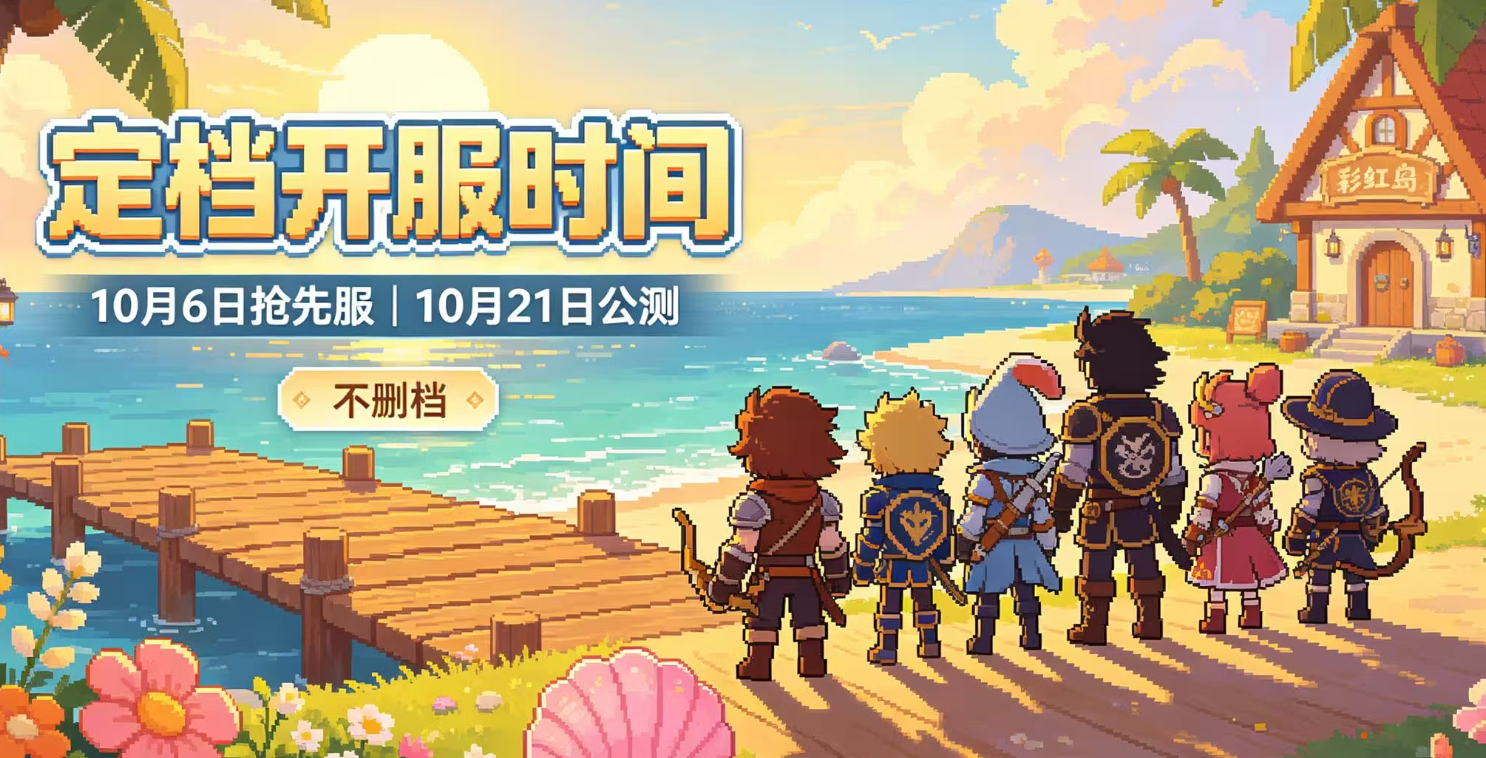 星耀国际官方网站图片