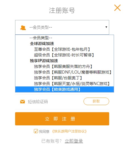 星耀国际官方网站图片