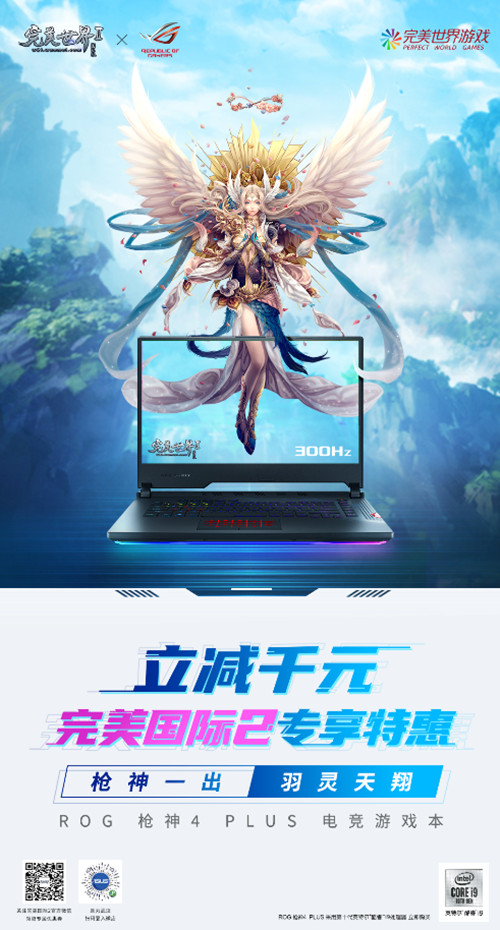 星耀国际官方网站图片