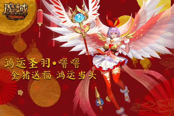 星耀国际官方网站图片