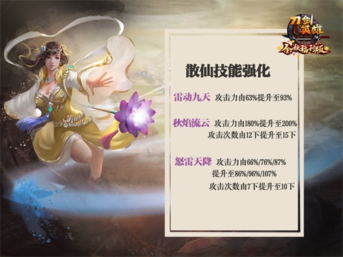 星耀国际官方网站图片