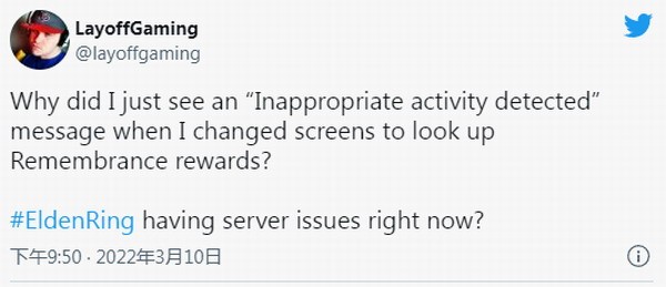 星耀国际官方网站图片