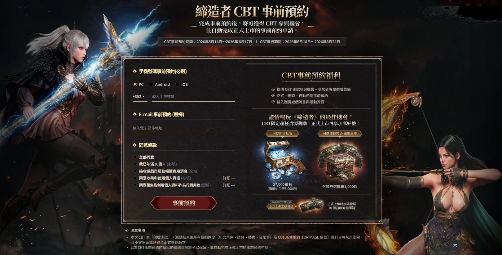 星耀国际官方网站图片