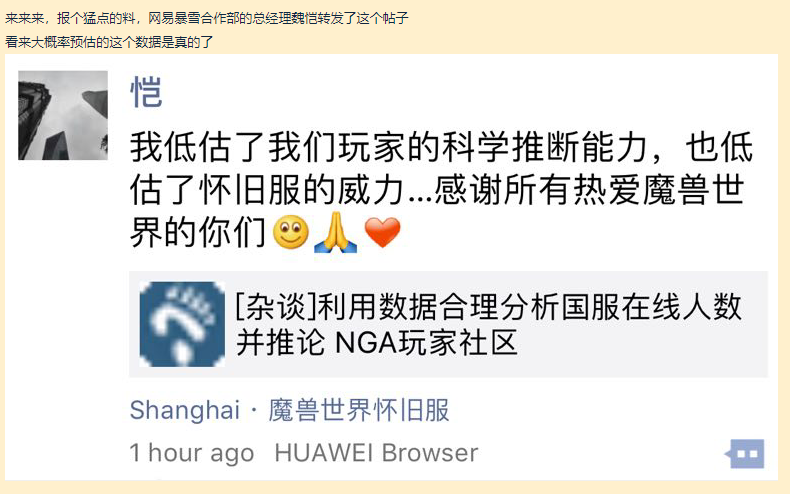 星耀国际官方网站图片