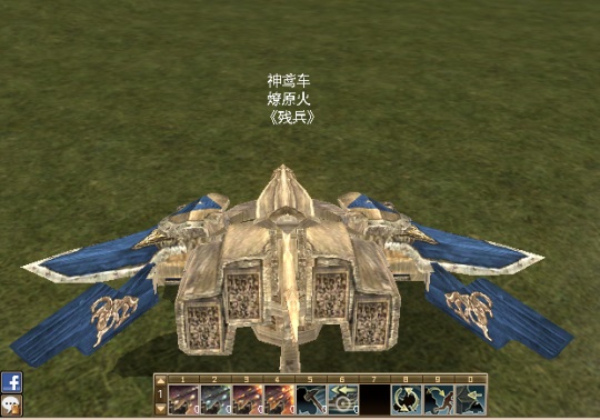 星耀国际官方网站图片