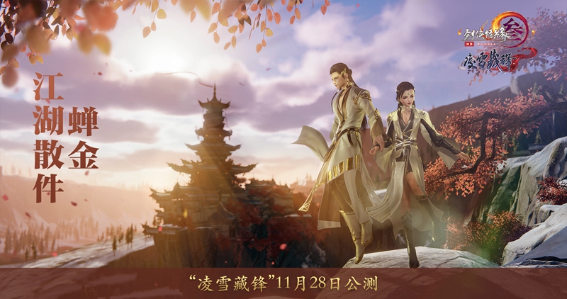星耀国际官方网站图片