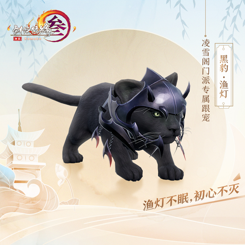 星耀国际官方网站图片