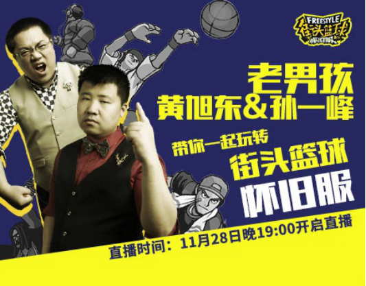 星耀国际官方网站图片