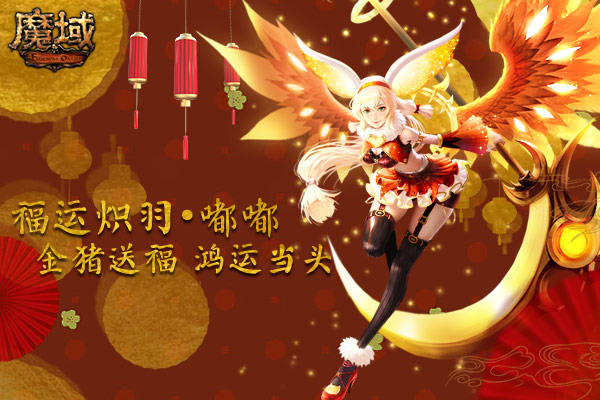 星耀国际官方网站图片