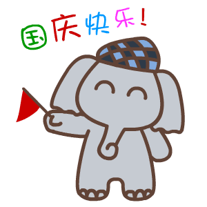 星耀国际官方网站图片