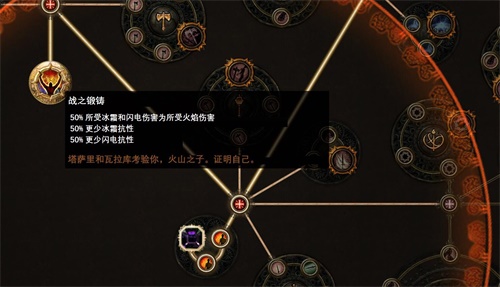 星耀国际官方网站图片