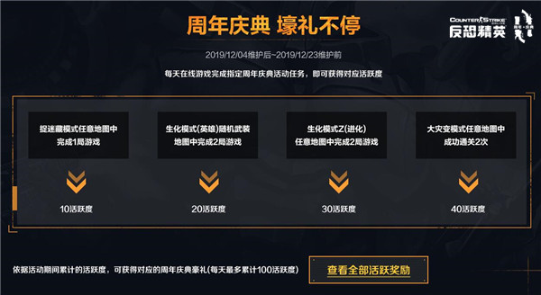 星耀国际官方网站图片