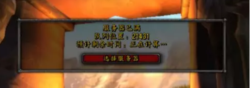 星耀国际官方网站图片